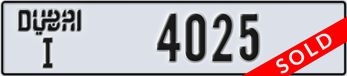 dubai License Plate Number 4025 Code I