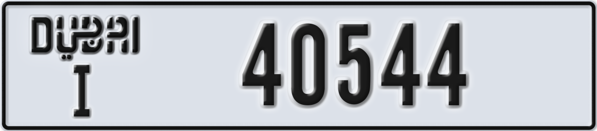 dubai License Plate Number 40544 Code I