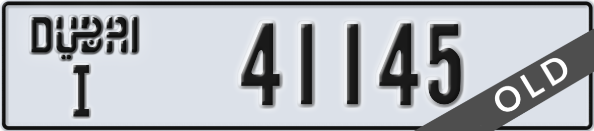 dubai License Plate Number 41145 Code I