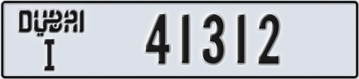 dubai License Plate Number 41312 Code I