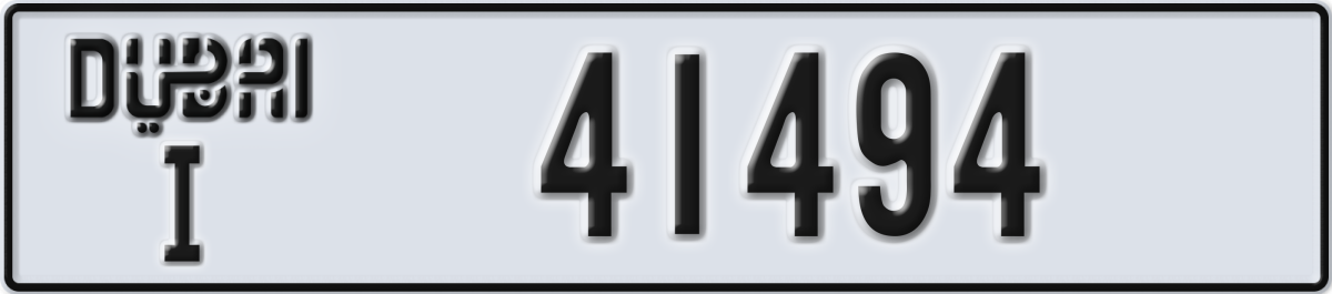 dubai License Plate Number 41494 Code I
