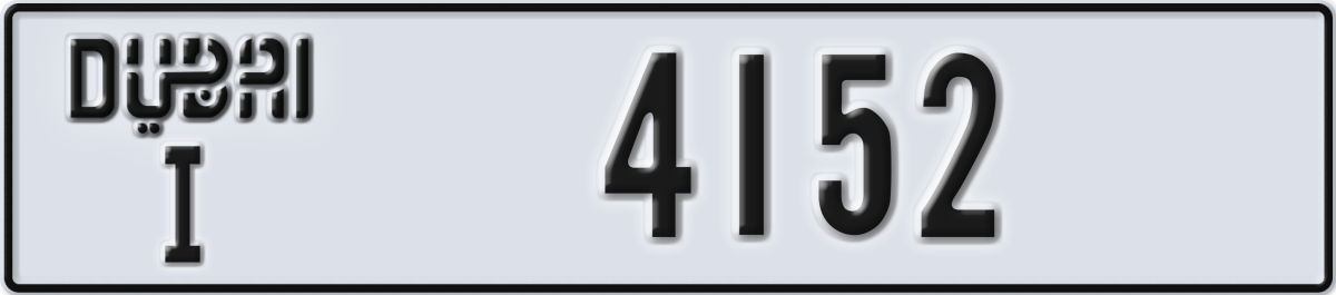 dubai License Plate Number 4152 Code I
