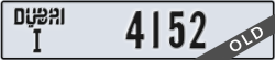 dubai - code - I - number -4152
