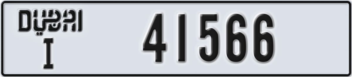 dubai License Plate Number 41566 Code I
