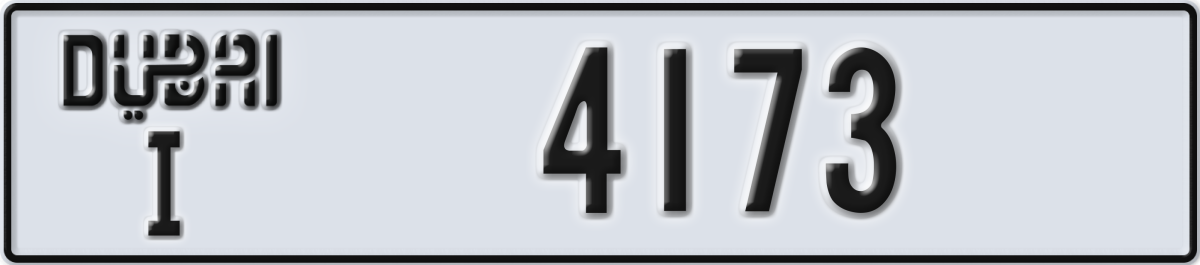 dubai License Plate Number 4173 Code I