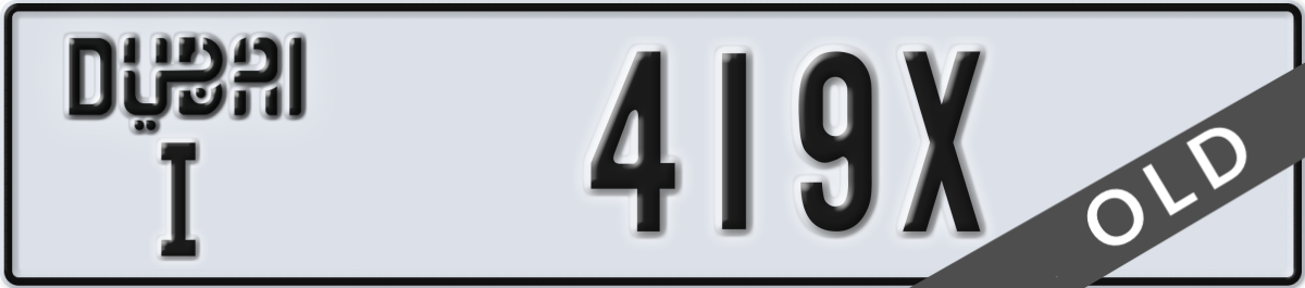 dubai License Plate Number 419X Code I