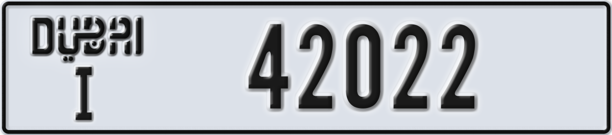 dubai License Plate Number 42022 Code I