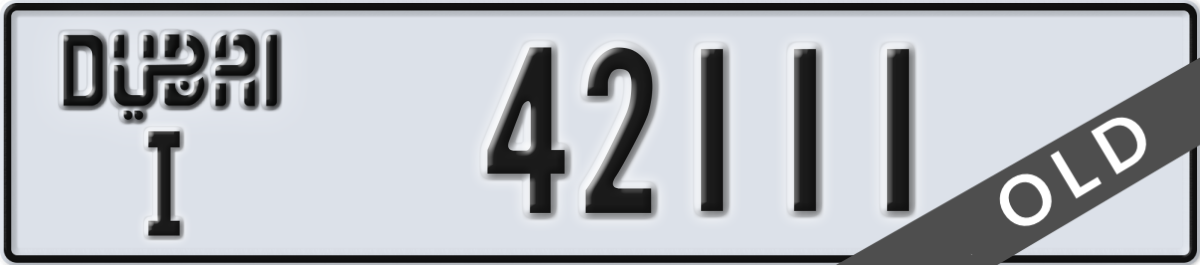 dubai License Plate Number 42111 Code I