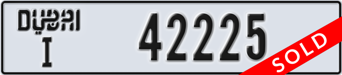 dubai License Plate Number 42225 Code I