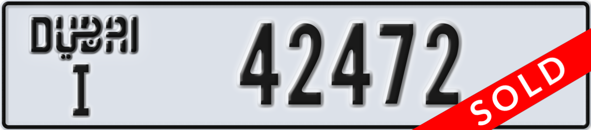 dubai License Plate Number 42472 Code I