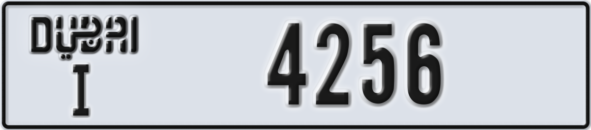 dubai License Plate Number 4256 Code I