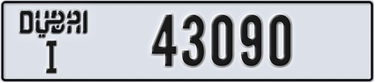 dubai License Plate Number 43090 Code I