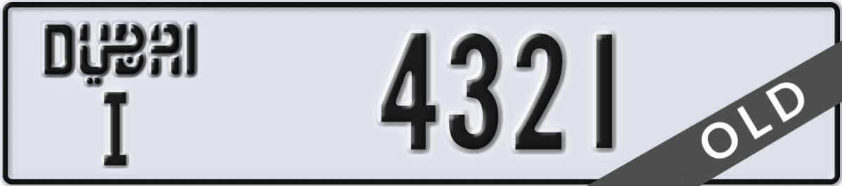 dubai License Plate Number 4321 Code I