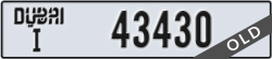 dubai - code - I - number -43430