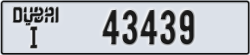 dubai - code - I - number -43439