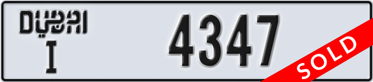 dubai License Plate Number 4347 Code I