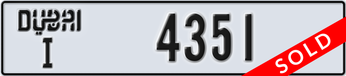 dubai License Plate Number 4351 Code I