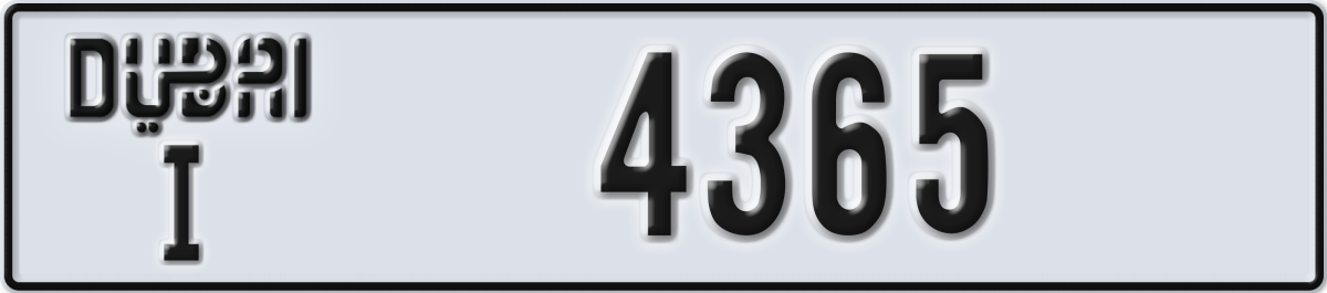 dubai License Plate Number 4365 Code I