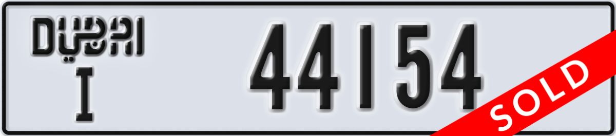 dubai License Plate Number 44154 Code I