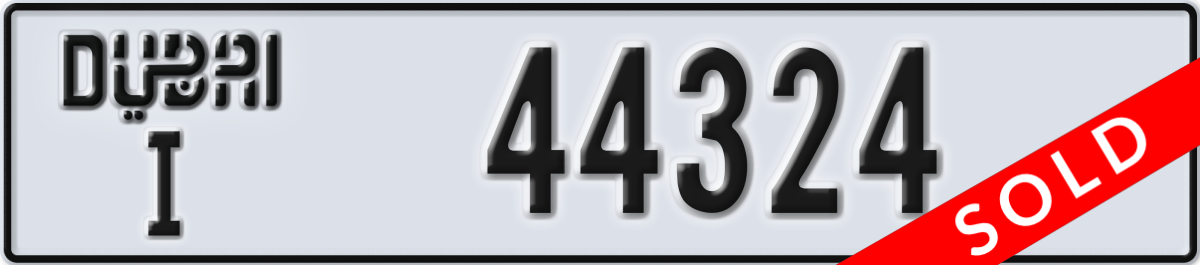 dubai License Plate Number 44324 Code I