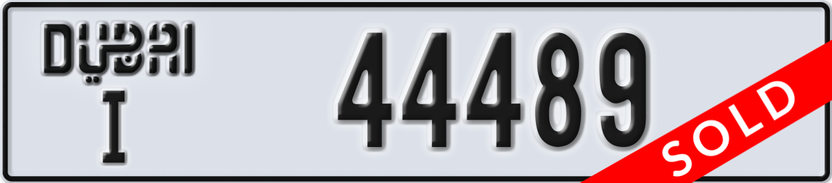 dubai License Plate Number 44489 Code I