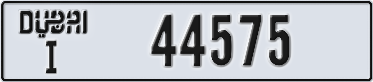 dubai License Plate Number 44575 Code I