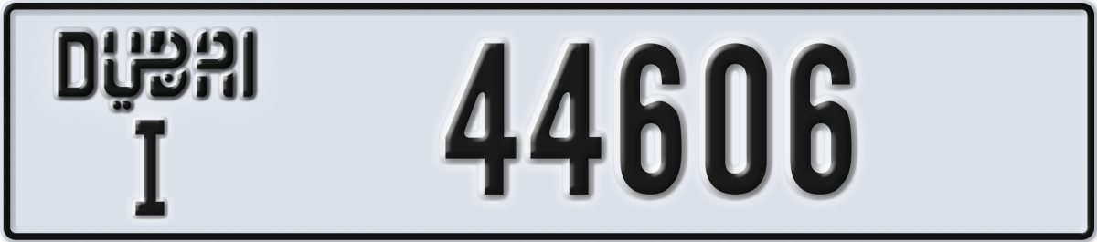 dubai License Plate Number 44606 Code I