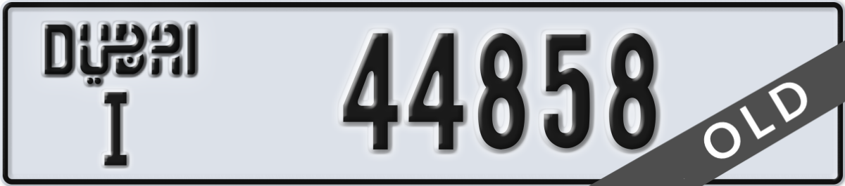 dubai License Plate Number 44858 Code I