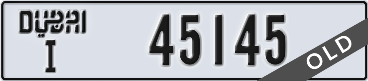dubai License Plate Number 45145 Code I