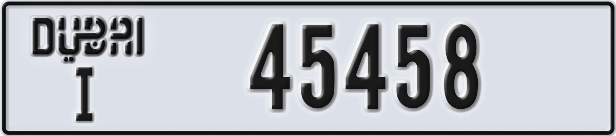 dubai License Plate Number 45458 Code I
