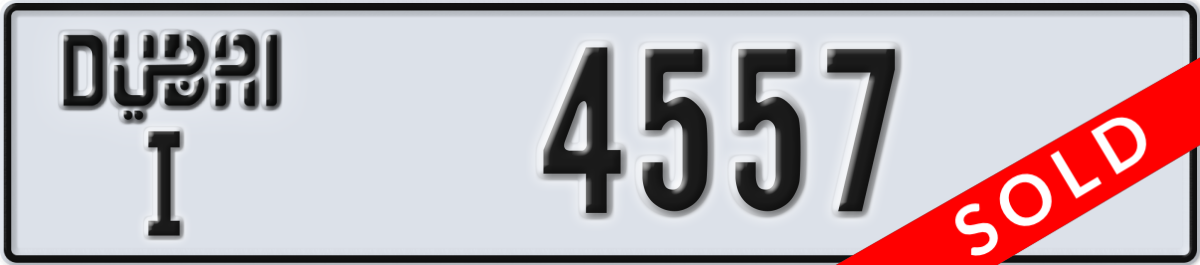 dubai License Plate Number 4557 Code I