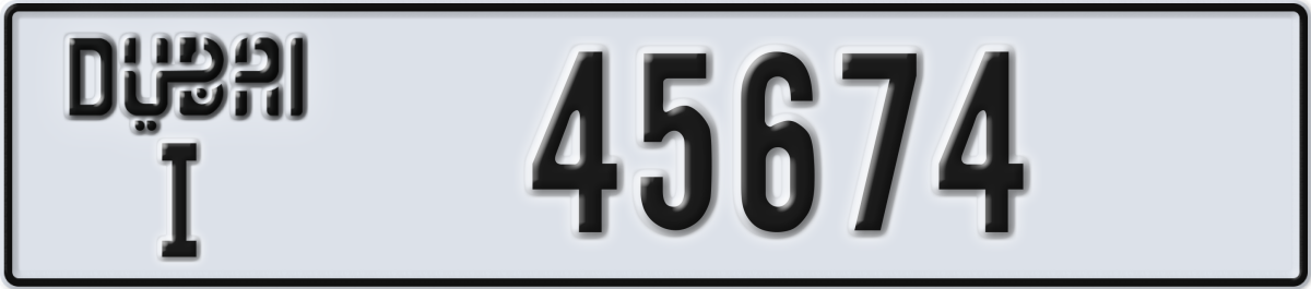dubai License Plate Number 45674 Code I