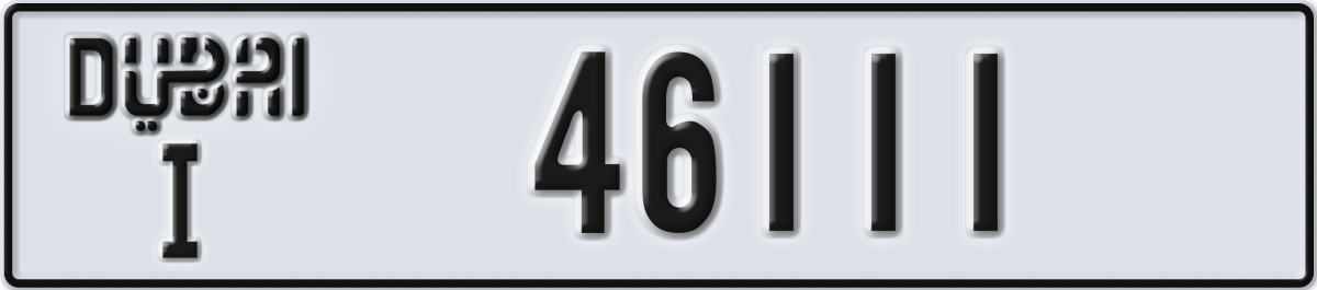 dubai License Plate Number 46111 Code I