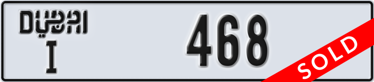 dubai License Plate Number 468 Code I