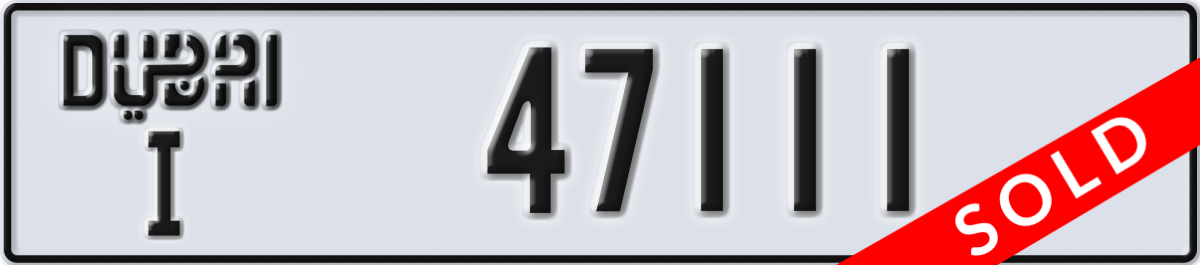 dubai License Plate Number 47111 Code I