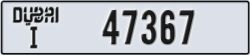 dubai - code - I - number -47367