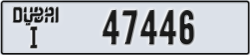 dubai - code - I - number -47446