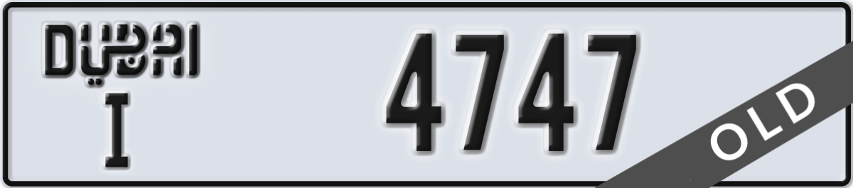 dubai License Plate Number 4747 Code I