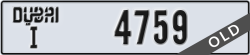 dubai - code - I - number -4759