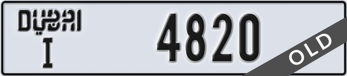 dubai License Plate Number 4820 Code I