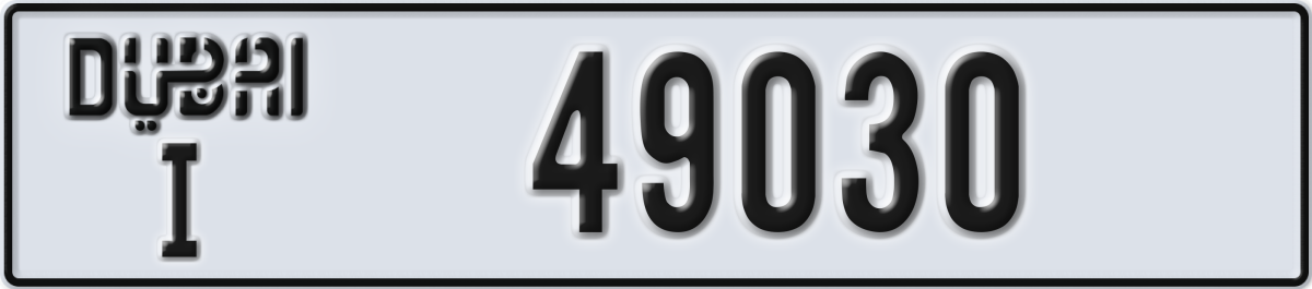 dubai License Plate Number 49030 Code I