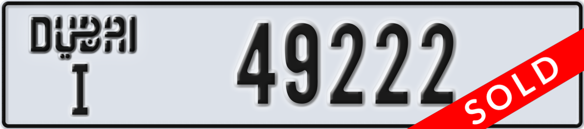 dubai License Plate Number 49222 Code I