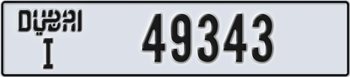 dubai License Plate Number 49343 Code I