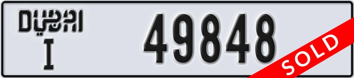 dubai License Plate Number 49848 Code I