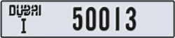 dubai - code - I - number -50013