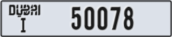 dubai - code - I - number -50078