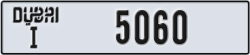 dubai - code - I - number -5060