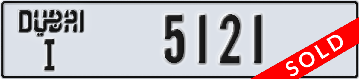 dubai License Plate Number 5121 Code I