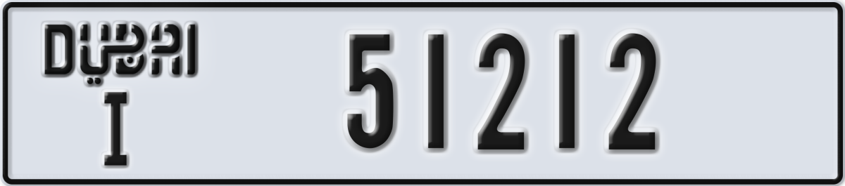 dubai License Plate Number 51212 Code I