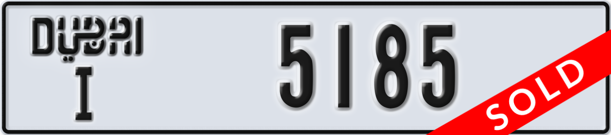 dubai License Plate Number 5185 Code I